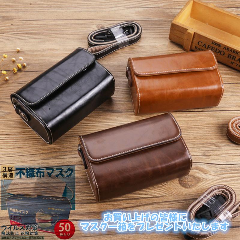 デジタルカメラケース 収納ケース ショルダーストラップ付き