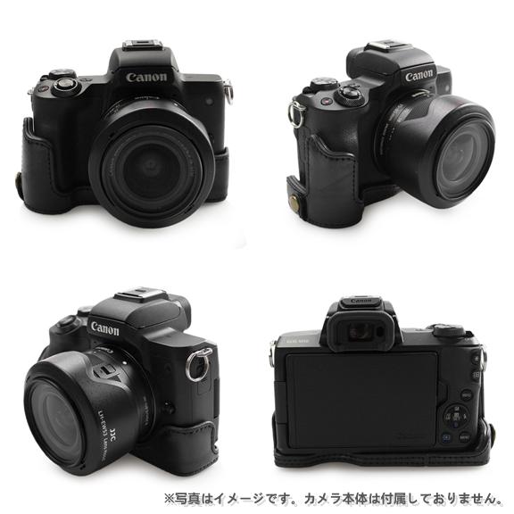 Canon EOS Kiss M/M2/EOS M50/EOS M50 Mark 2 専用カメラケース カメラバッグ 15-45 mmバッテリーの交換でき 三脚ネジ穴付き PUレザー ショルダーストラップ付き｜djsumart｜07