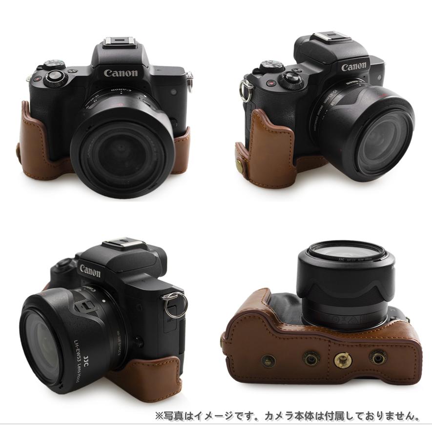 Canon EOS Kiss M/M2/EOS M50/EOS M50 Mark 2 専用カメラケース カメラバッグ 15-45 mmバッテリーの交換でき 三脚ネジ穴付き PUレザー ショルダーストラップ付き｜djsumart｜08