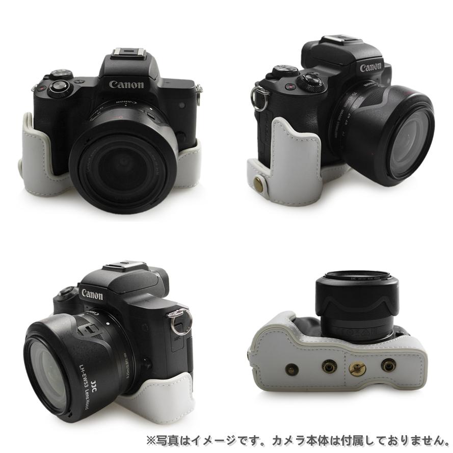 Canon EOS Kiss M/M2/EOS M50/EOS M50 Mark 2 専用カメラケース カメラバッグ 15-45 mmバッテリーの交換でき 三脚ネジ穴付き PUレザー ショルダーストラップ付き｜djsumart｜10