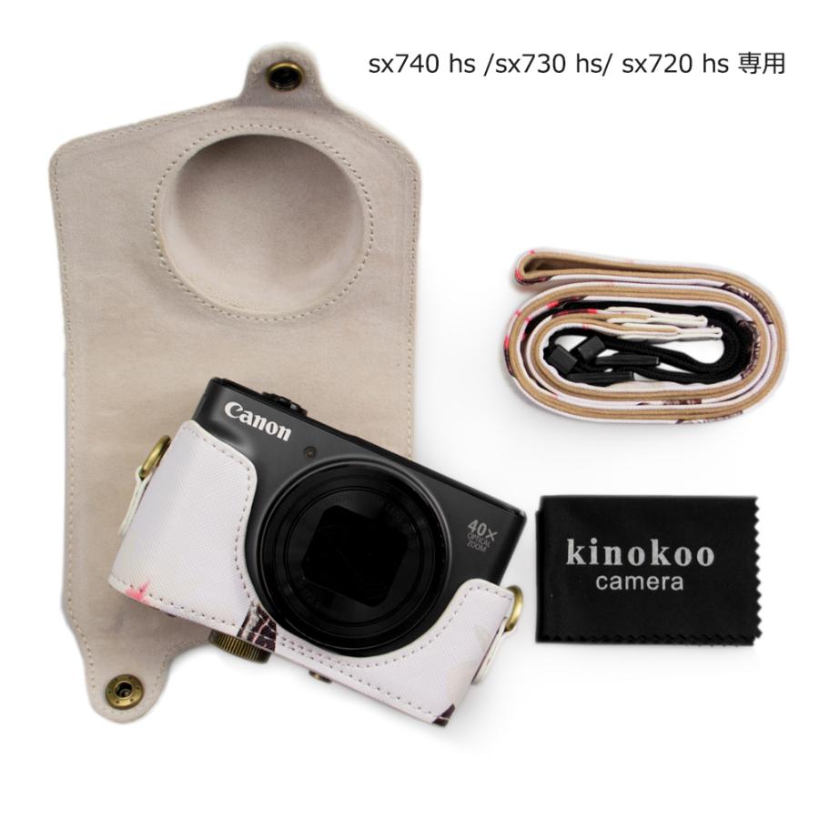 SX720 HS / SX730 SX740用カメラケース PUレザー 全面保護型 SX720 HS / SX730 SX740用カメラケース PUレザー 全面保護型
