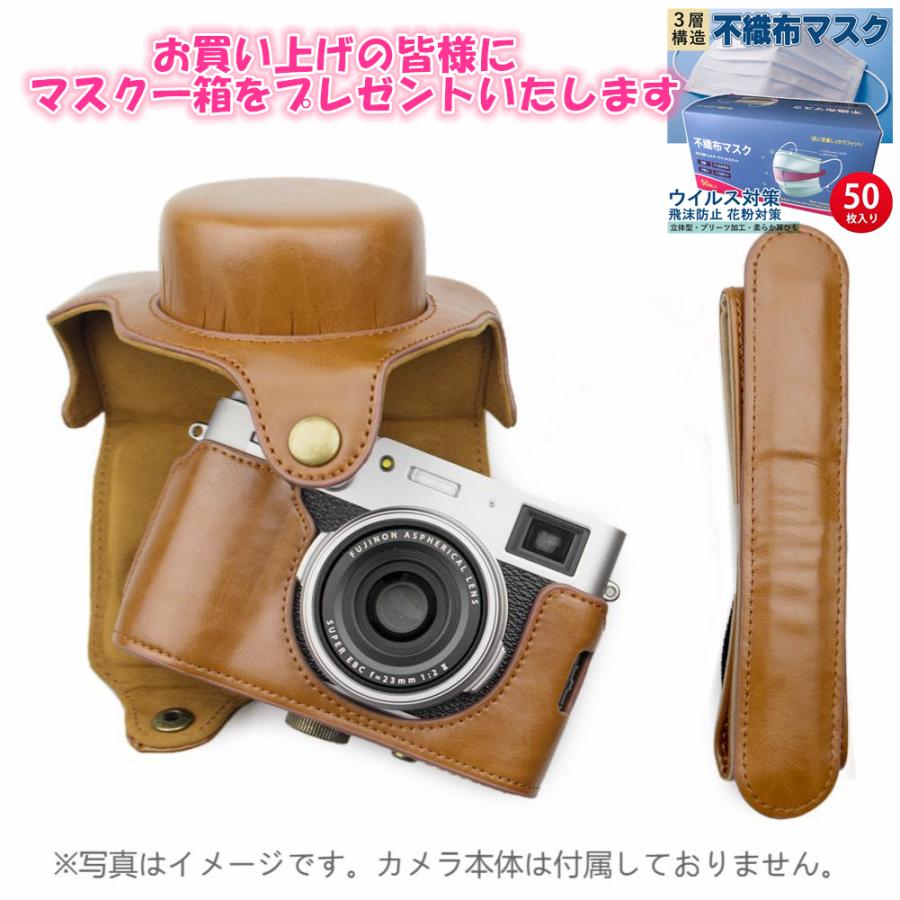kinokoo FUJIFIFILM X100V ケース カメラケース ショルダー kinokoo FUJIFIFILM X100V ケース カメラケース ショルダー