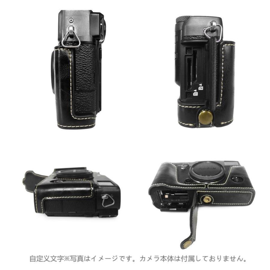 FUJIFIFILM X-Pro3 用 カメラケース ボディーハーフケース ボディ