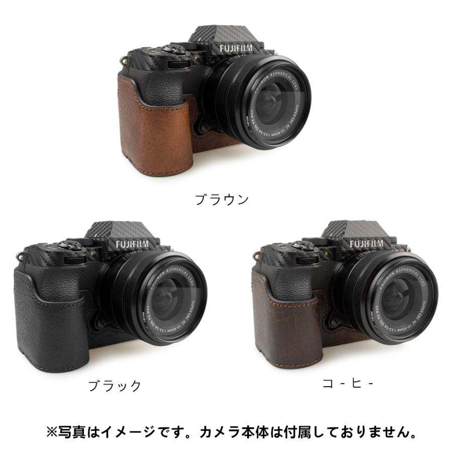 富士フイルム FUJIFILM デジタルカメラ XS10 ケース ボディ 富士フイルム FUJIFILM デジタルカメラ XS10 ケース ボディ