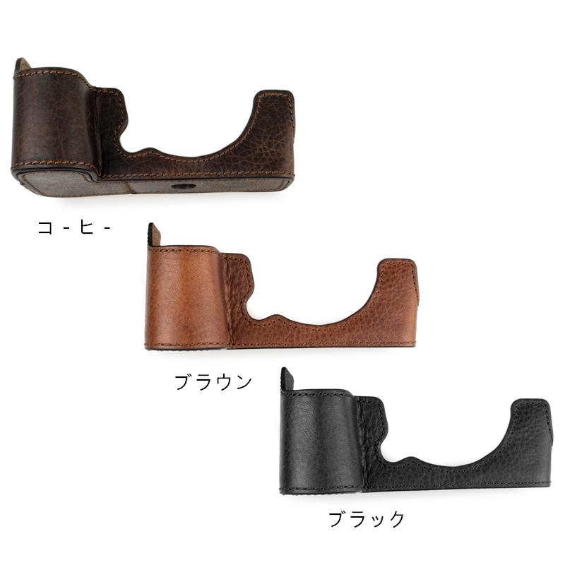 本革 カメラケース 富士フイルム FUJIFILM XS10用 楽天市場】富士フイルム FUJIFILM X-S10カメラケース FUJIFILM