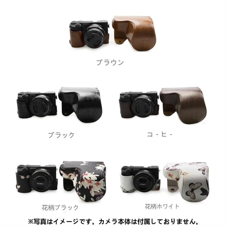 SONY ソニー A6400 A6100専用カメラケース 16-50 mmレンズ対応 SONY ソニー A6400 A6100専用カメラケース 16-50 mmレンズ対応