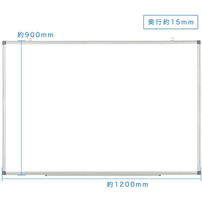 Sale 75 Off ホワイトボード マグネット 壁掛け おしゃれ 子供 無地 10 900 マーカー付き 会議 事務所 オフィス お絵かき 掲示板 マーカーセット付き 白板 Aynaelda Com