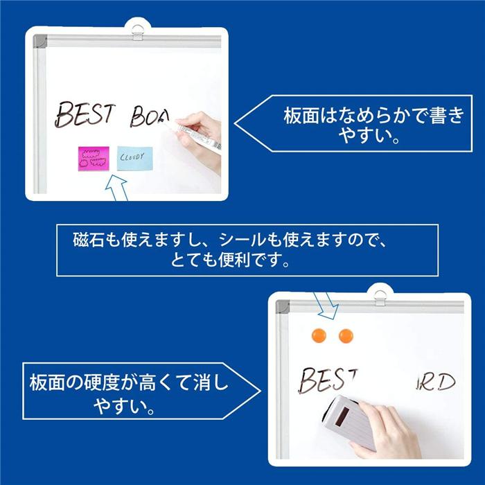 ホワイトボード マグネット 壁掛け おしゃれ 子供 無地 1200×900