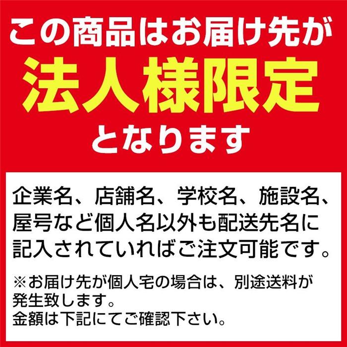 ホワイトボード マグネット 壁掛け おしゃれ 子供 無地 1800×900 マーカー付き 会議 事務所 オフィス お絵かき 掲示板 マーカーセット付き 白板｜djsumart｜05