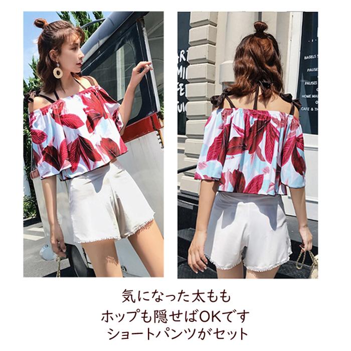 4点セット 水着 レディース 体型カバー ビキニ タンキニ水着 オフショルダー 女性用 代 30代 40代 レディース ショートパンツ お尻 胸 二の腕 太ももカバー Lqmzg001 ええもんや 通販 Yahoo ショッピング