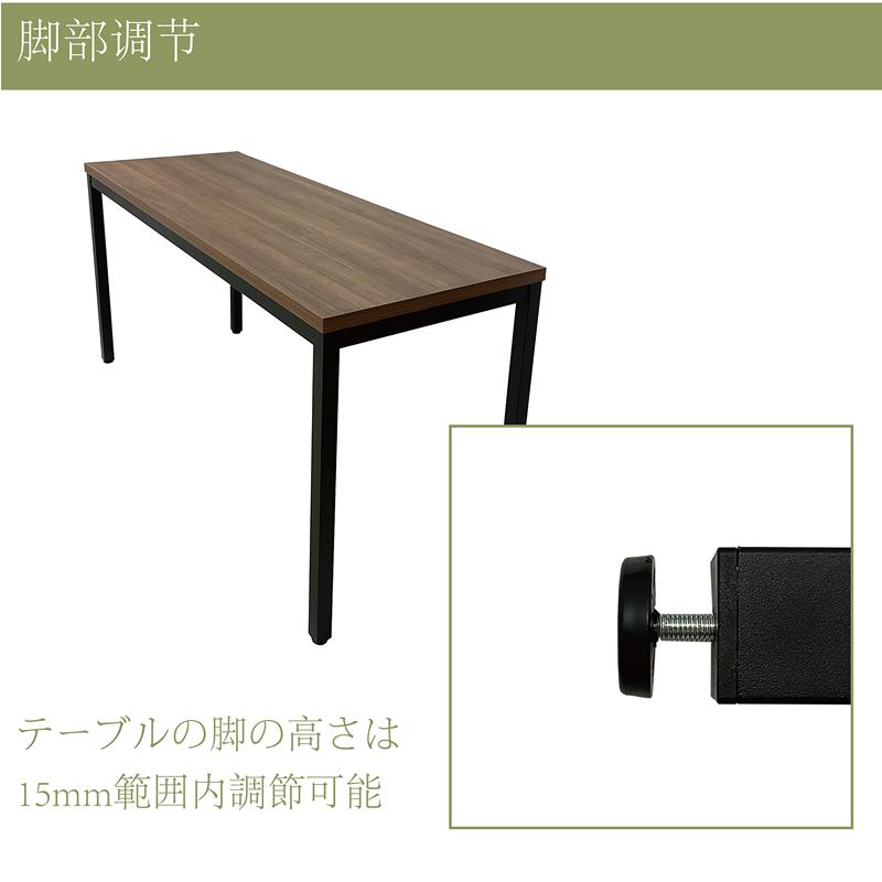 会議用テーブル ミーティングテーブル デスク 180x90cm : ホワイト
