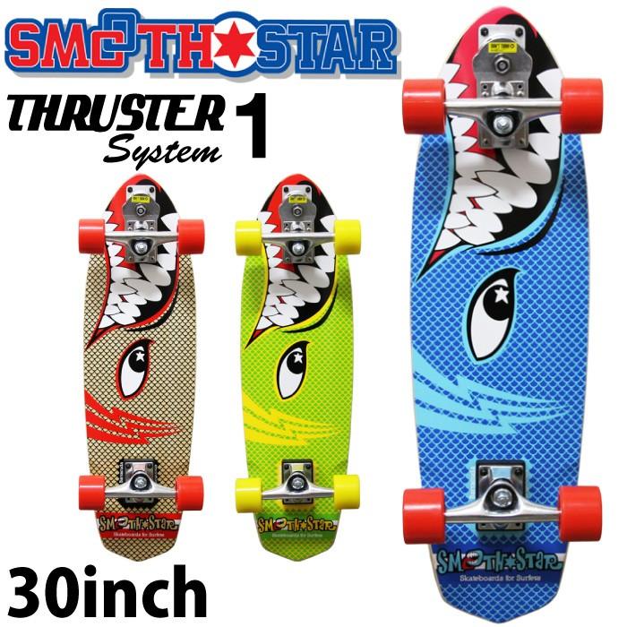 DAKINE SMOOTH STAR 30インチ サーフィン スノーボード陸トレ用 DAKINE SMOOTH STAR 30インチ サーフィン スノーボード陸トレ用