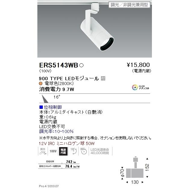 9885円 【スーパーセール】 フィッシャー ネイルアンカー FNA2 6X30 M6 5 100本入り 44109