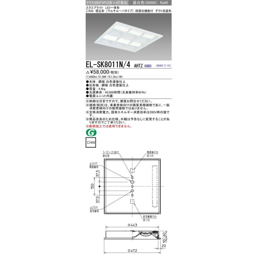 が大特価! にこにこ商店SANEI PC水栓柱 下給水 120cmアイボリー T8010-70X1200-I SANEI PC水栓柱 下給水 120cmアイボリー T8010-70X1200-I