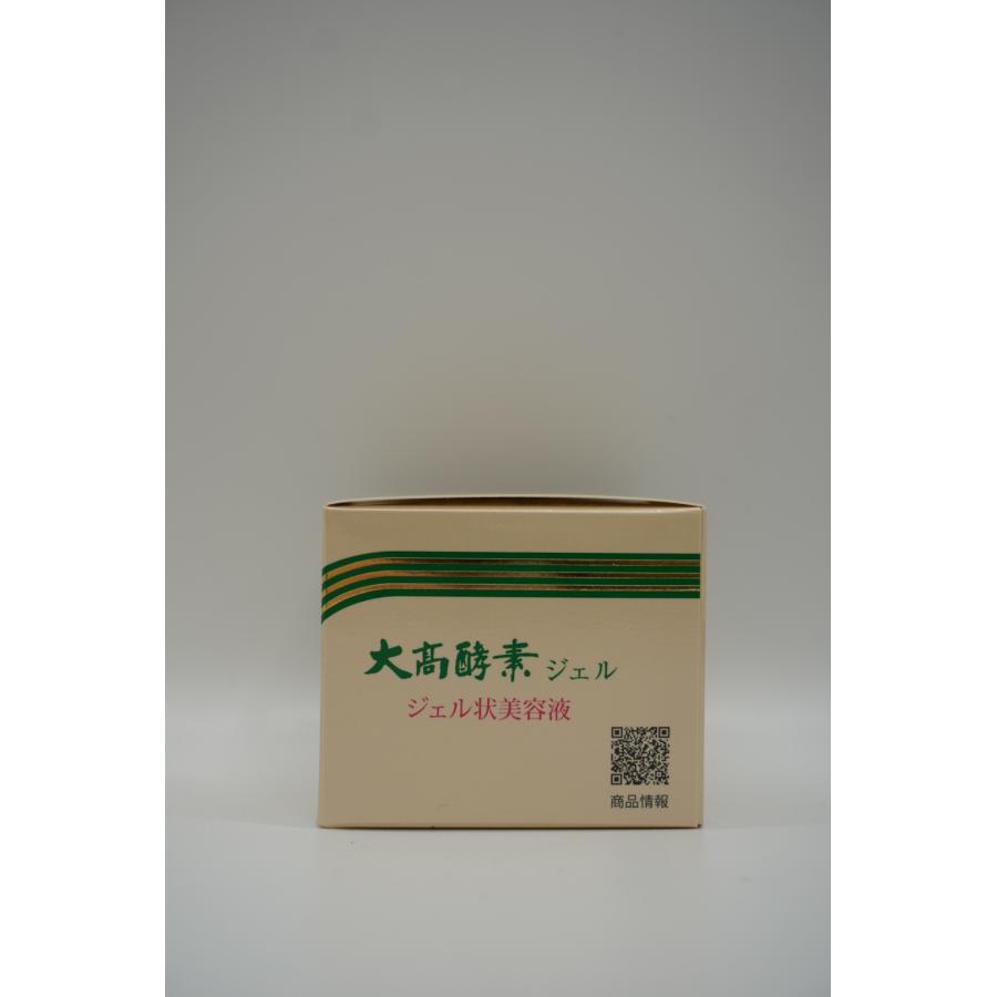 大高酵素】エンリッチスーパージェル ジェル状美容液 50g : DK 大高酵素】エンリッチスーパージェル ジェル状美容液 50g : DK