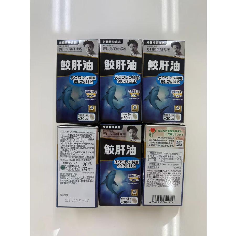 オプション追加分 新品!プロフィア 2代目/2003-2017 フロント グリル/ラジエーター