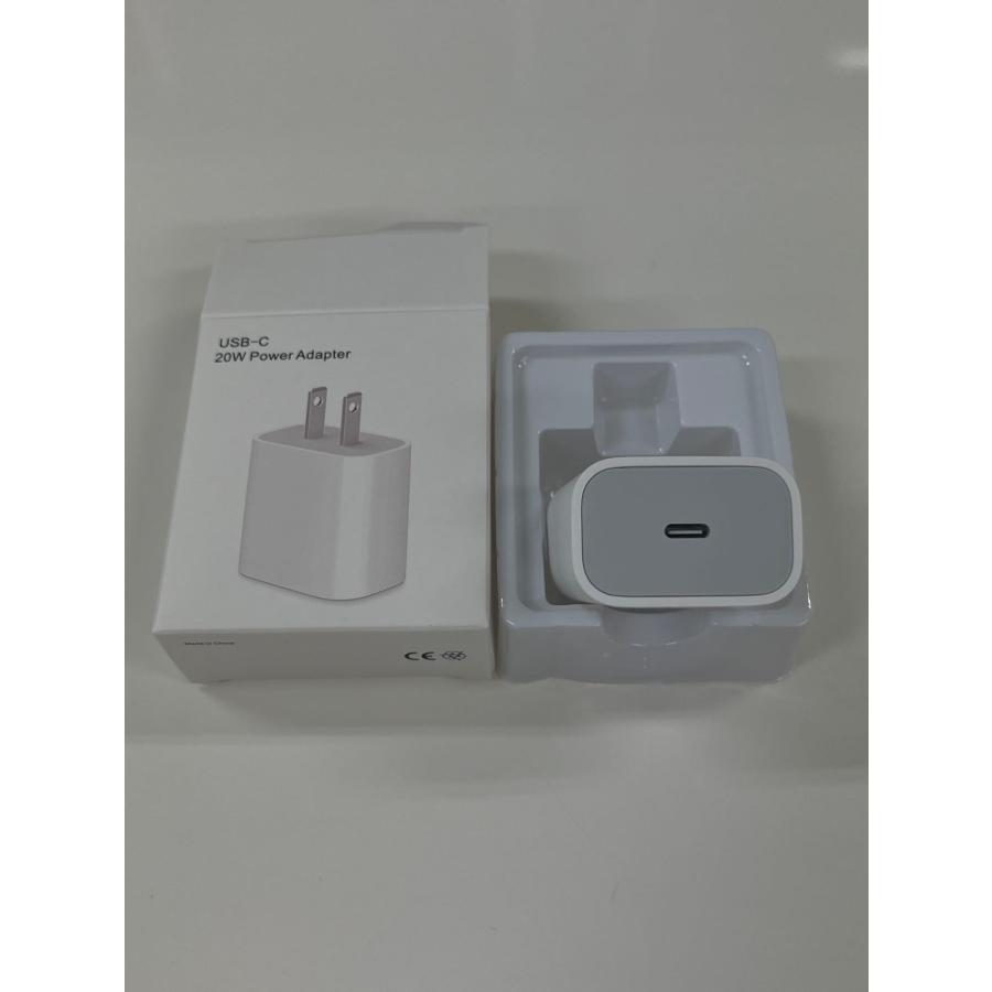 20W 急速充電」iphone 充電器 PD充電器 アイフォン充電器 : DK STORE