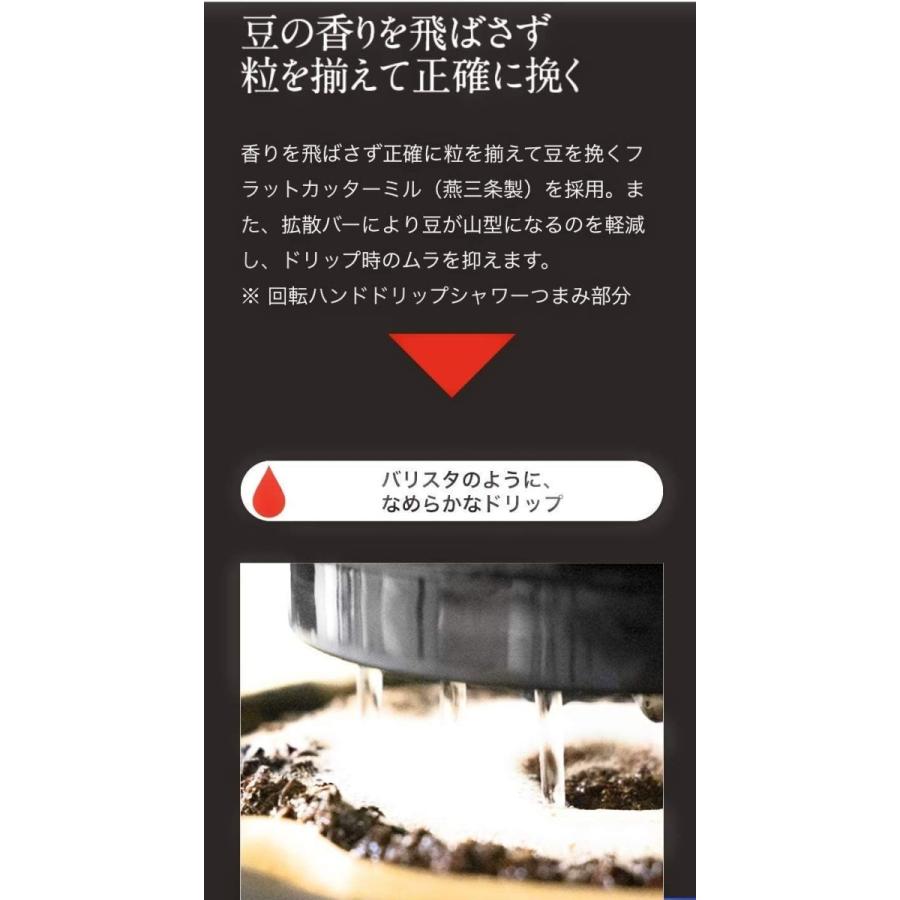 正規激安 E Angle ハンドドリップコーヒーメーカー ブラック Ang Hd A8 K 最安値に挑戦 Www Maxipiso Com Ar