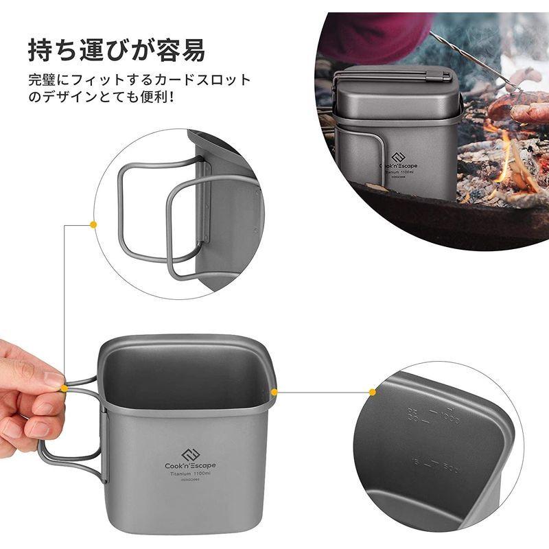 COOK'N'ESCAPEチタン クッカー セット 角型 フライパン 鍋 キャンティーン ミリタリー キャンプ用 ラーメンクッカー 1-3人｜dk-store24｜02