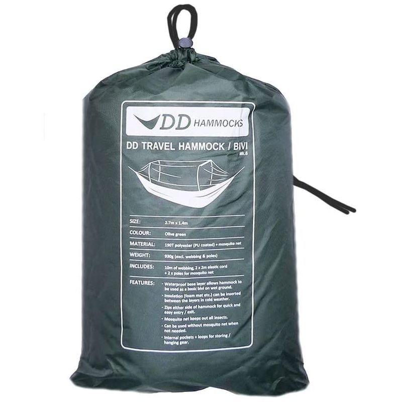 DD Hammocks DD トラベルハンモック / ビビ (オリーブグリーン）日本正規品 DD Hammocks トラベルハンモック ビビ オリーブグリーン 日本正規品