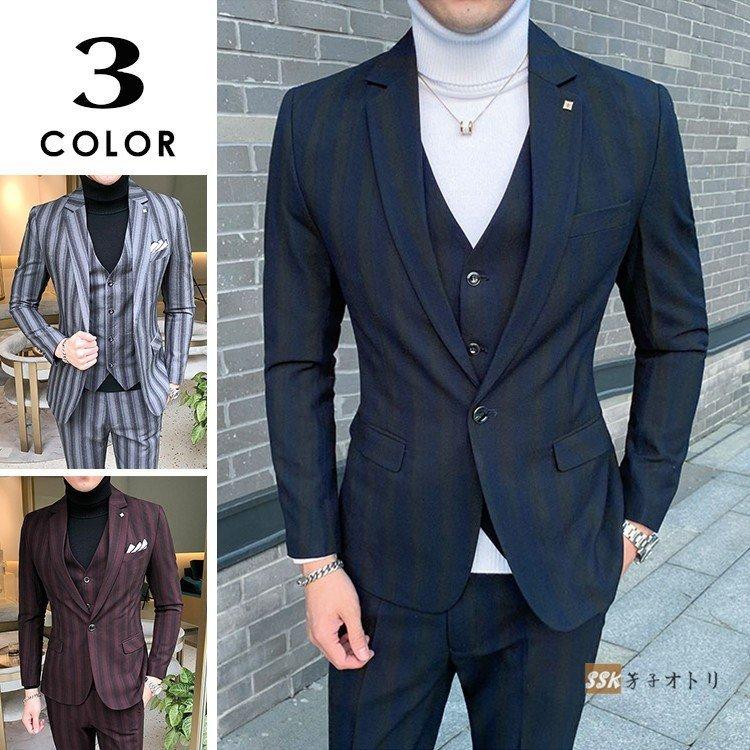 現品限り一斉値下げ カジュアルスーツ メンズ 紳士服 1つボタン 結婚式 就活 卒業式 ストライプ柄 スリムスーツ 3ピーススーツ スーツ メンズ カジュアルスーツ スリムスー 3ピーススーツ スーツ ビジネススーツ