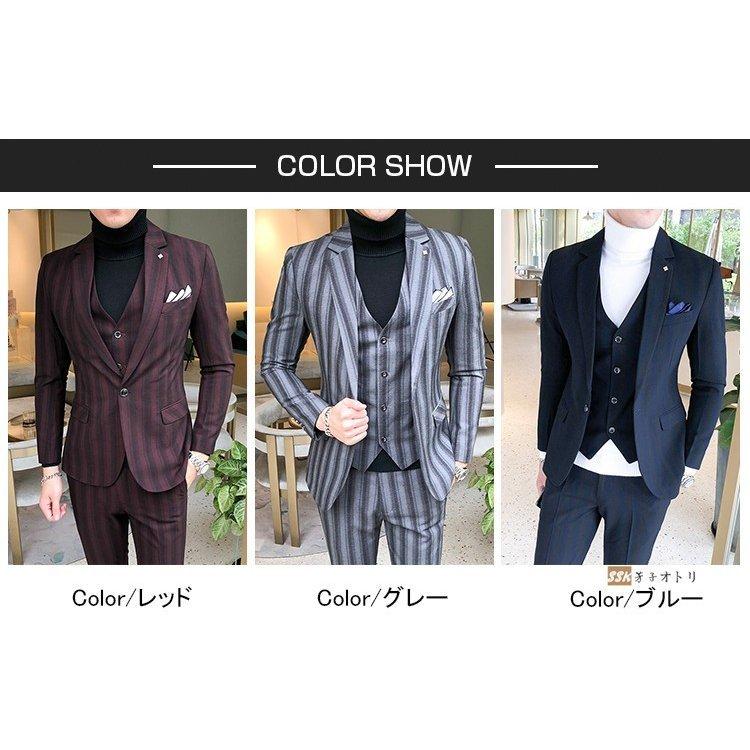 現品限り一斉値下げ カジュアルスーツ メンズ 紳士服 1つボタン 結婚式 就活 卒業式 ストライプ柄 スリムスーツ 3ピーススーツ スーツ メンズ カジュアルスーツ スリムスー 3ピーススーツ スーツ ビジネススーツ