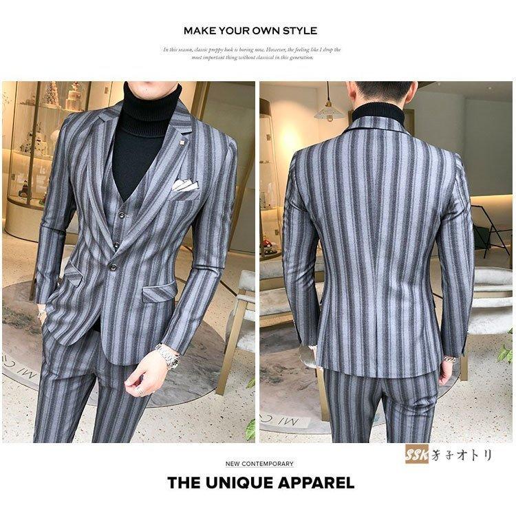 現品限り一斉値下げ カジュアルスーツ メンズ 紳士服 1つボタン 結婚式 就活 卒業式 ストライプ柄 スリムスーツ 3ピーススーツ スーツ メンズ カジュアルスーツ スリムスー 3ピーススーツ スーツ ビジネススーツ