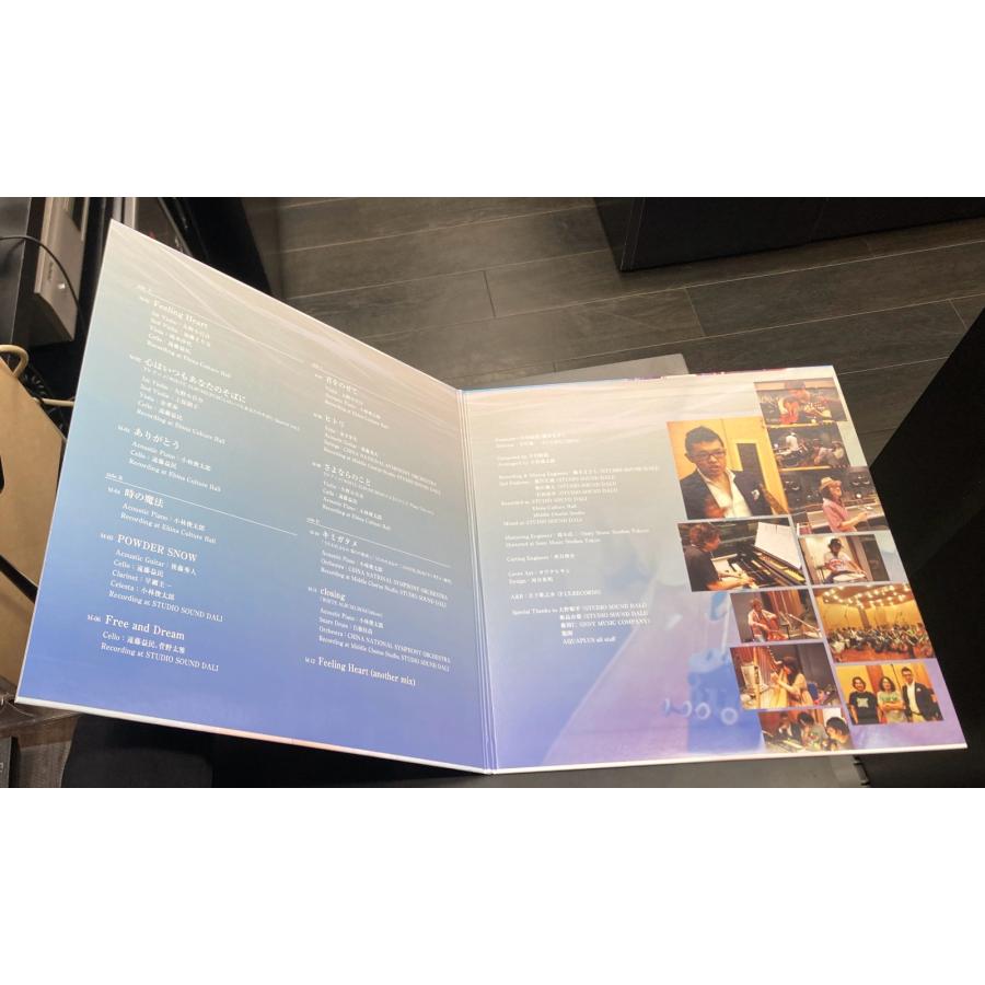 ゲームミュージック) / Pure3 Feel Classics NAOYA SHIMOKAWA