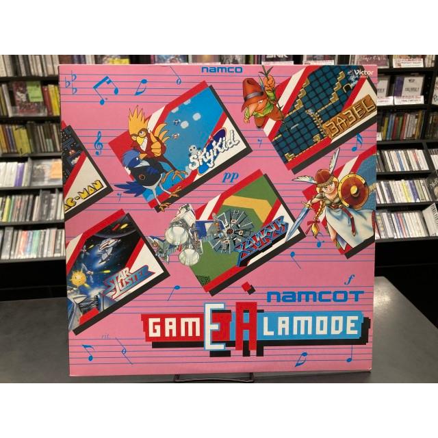 Namcot Game Alamode / ナムコット ゲーム音楽 レコード 【公式通販】