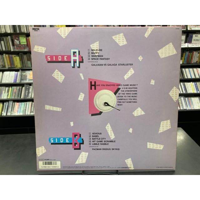 ナムコット アラモード レコード