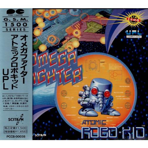 4/26(土) ゲームミュージック廃盤CDセール サイトロン ナムコ多 4/26(土) ゲームミュージック廃盤CDセール サイトロン ナムコ多