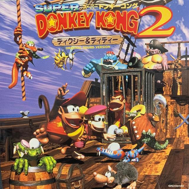 スーパードンキーコング2 ディクシー＆ディディー オリジナル