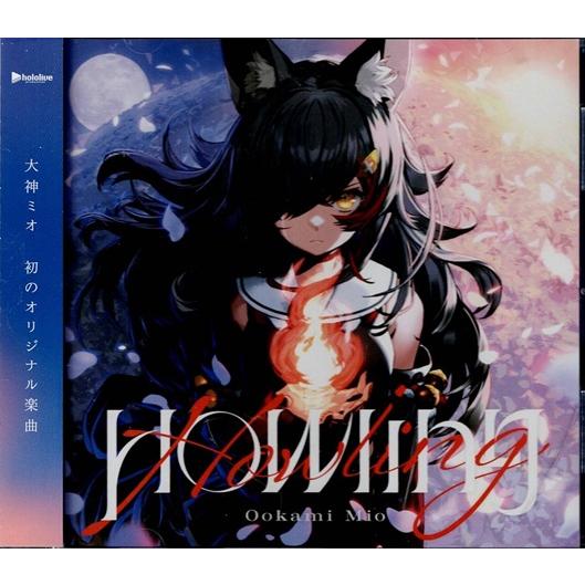 大神ミオ / Howling 国内盤 (CD hololive ホロライブ) : ディスク