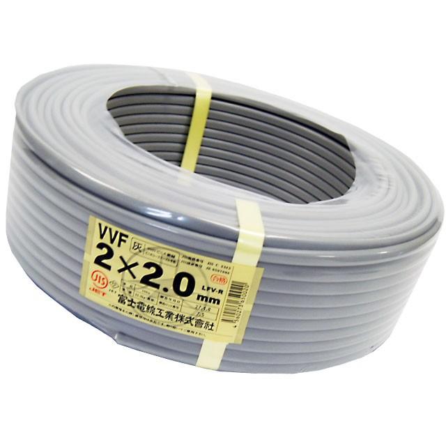 電線　VVFケーブル　2.0mm2芯　灰色　VVF2.0×2C×100m(y-003)