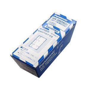 Panasonic（パナソニック） WN39929020 石膏ボード用C型はさみ金具 1箱