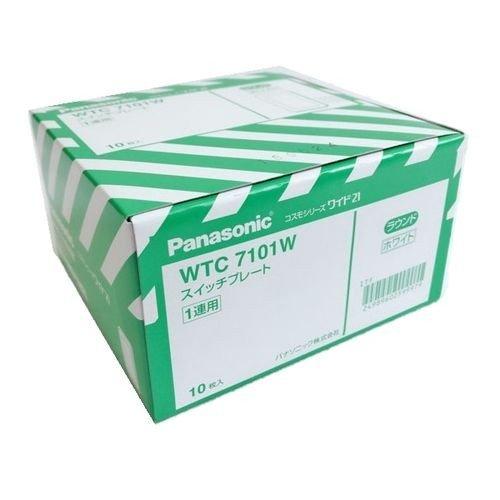 Panasonic パナソニック WTC7101W スイッチプレート 1箱(10枚 Panasonic パナソニック WTC7101W スイッチプレート 1箱(10枚