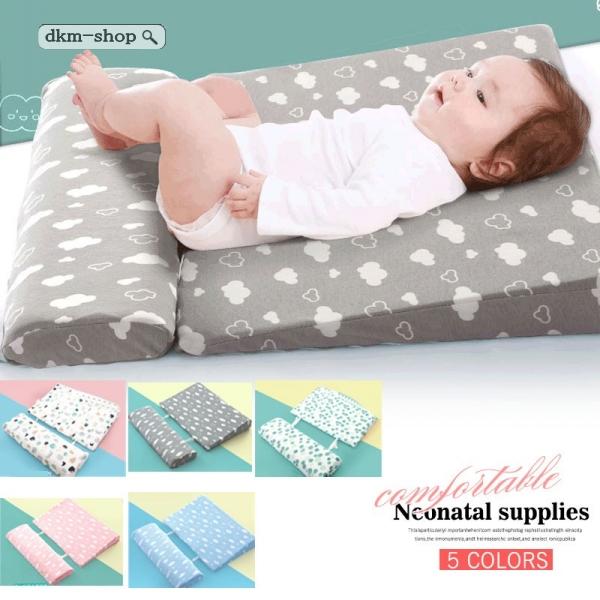 ベビー枕 新生児 赤ちゃん ベビーまくら 男女兼用 ベビー用品 吐き戻し防止 クッション 斜面枕