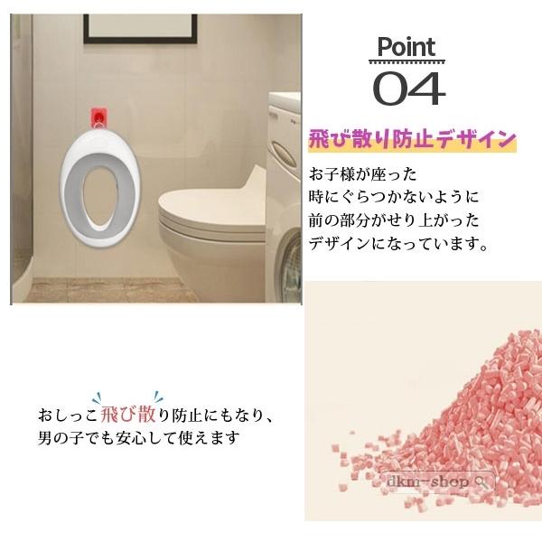 補助便座 折りたたみ おまる 男の子 女の子 トイレトレーニング 便座 トイトレ 携帯 かわいい おしゃれ 子供 トイレ 子供用トイレ 21ggetysgz0229 Dkmショップ 通販 Yahoo ショッピング
