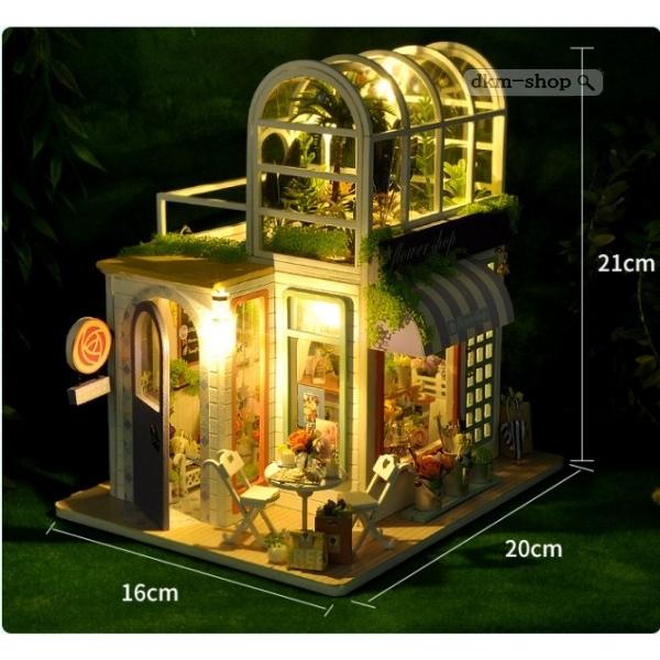全店11 Off ドールハウス キット 温室 手芸 Diy Diyキット ハンドメイド 手作りキット 手作り 春 花 植木 宿題 夏休み 模型 花屋 Fz2d1i0y2sg08 Dkmショップ 通販 Yahoo ショッピング