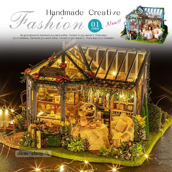 ドールハウス ミニチュア 手作りキット セット おしゃれな北欧インテリア Ledライト付属 手作りハウス 新生活 お誕生日 三五七 ギフト 贈り物 Fz2d1i0y2sg11 Dkmショップ 通販 Yahoo ショッピング