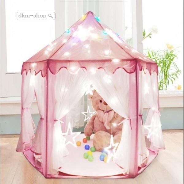 キッズテント 女の子のおもちゃハウス 可愛い子供用テントハウス プリンセスの城型 折り畳み式 知育玩具 秘密基地 室内遊具 簡単に組立 お誕生日 Gzgg2e1t0w1j53 Dkmショップ 通販 Yahoo ショッピング