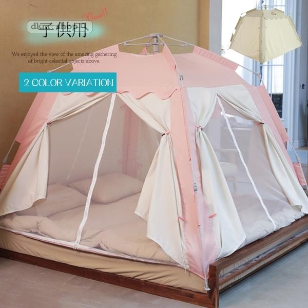 楽天1位 子供テント キッズテント 子供用テント 睡眠テント ベビー プレイハウス インドア 女の子 折り畳み式 テント 玩具収納 子供秘密基地 超 人気の Esiba Tg