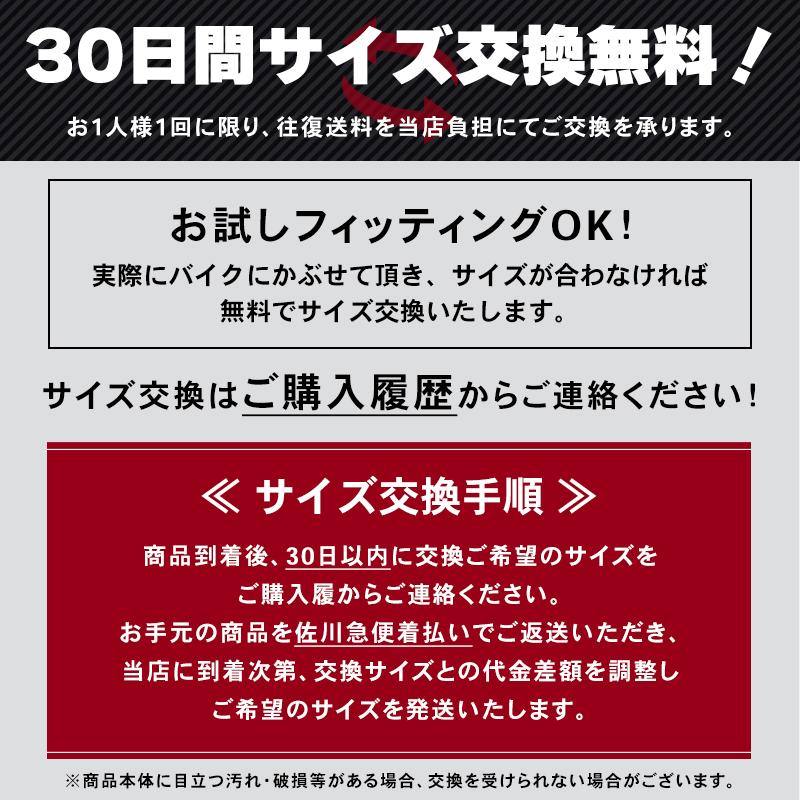 バイクカバー 防水  耐熱  大型 厚手  2L 溶けない 超撥水！オックス300D ネイキッド 柊 | ブランド登録なし | 16