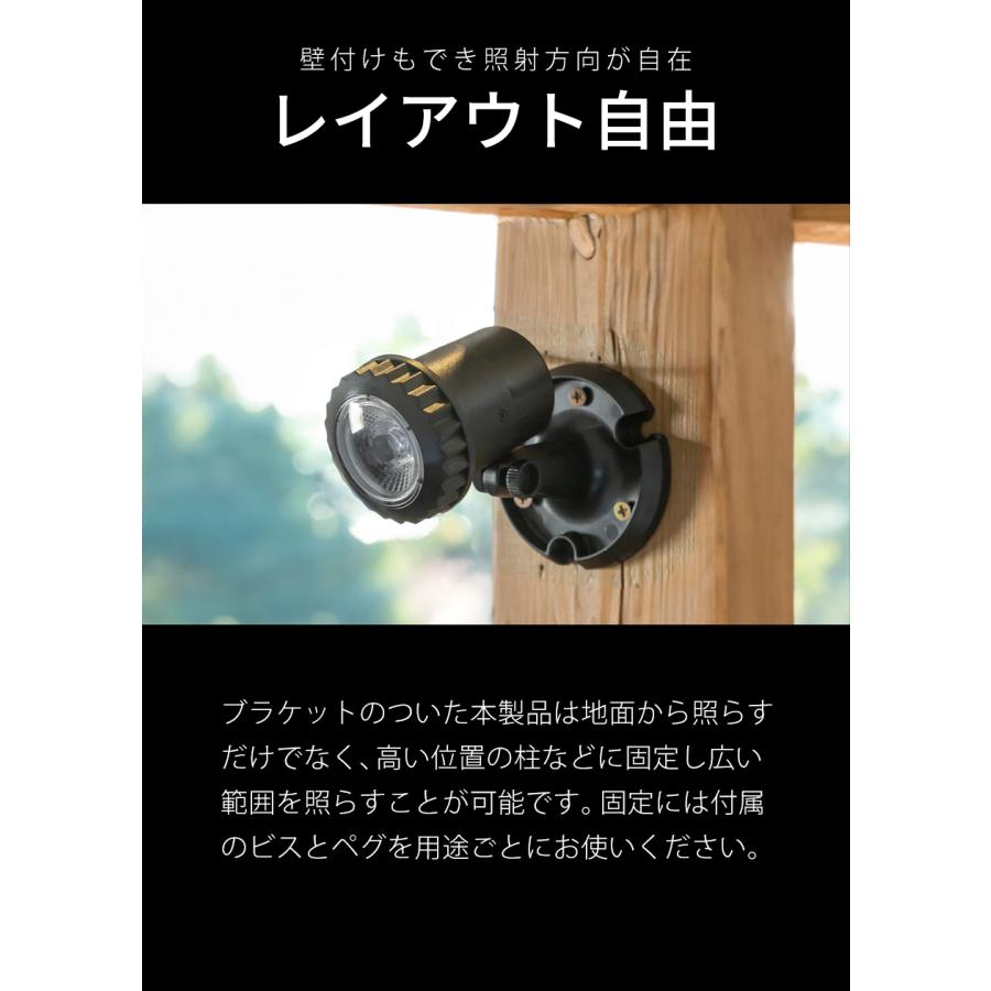 ソーラー ライト 屋外 Candor(R) 明るい IP68 防水 LEDスポットライト ガーデンライト 温暖色２灯 ソーラー ライト センサーライト 屋外 led  防水 柊 | Candor | 14