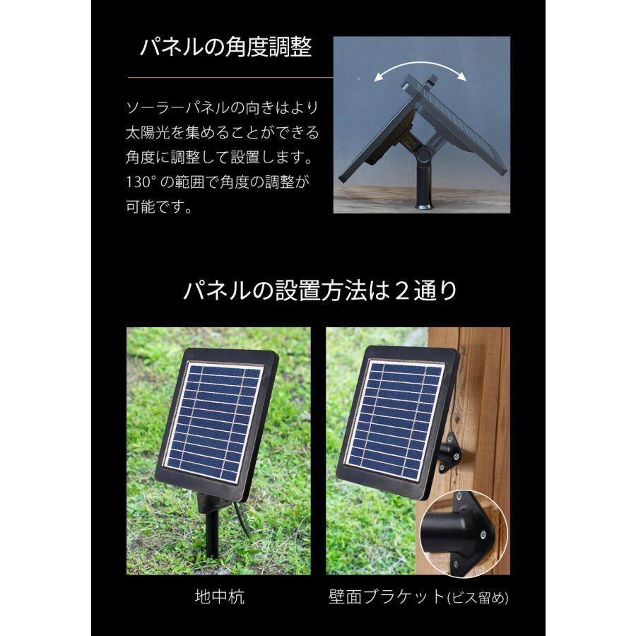 Candor ソーラー ライト 屋外 Candor(R) 明るい IP68 防水 LED Candor ソーラー ライト 屋外 Candor(R) 明るい IP68 防水 LED