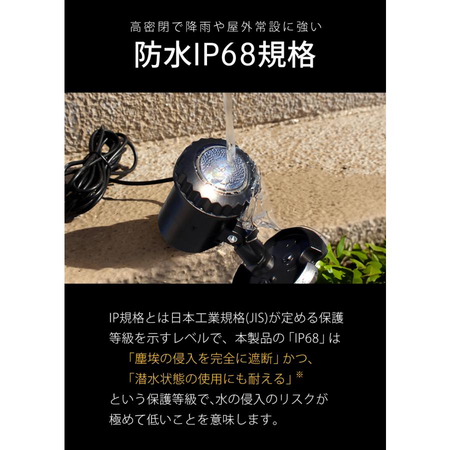 ソーラー ライト 屋外 Candor(R) 明るい IP68 防水 LEDスポットライト ガーデンライト 温暖色２灯 ソーラー ライト センサーライト 屋外 led  防水 柊 | Candor | 10