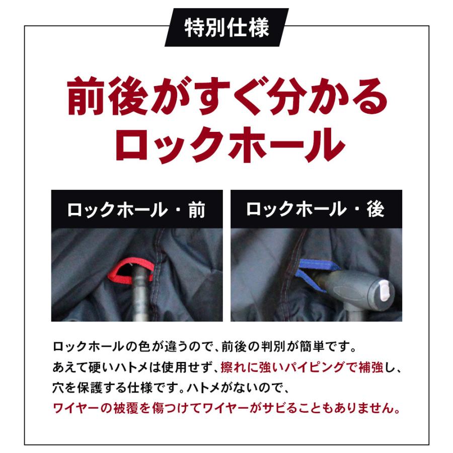 バイクカバー 耐熱 防水 5L 溶けない 超撥水！オックス300D 厚手 バイクカバー 蒸れない！盗られない！ビッグスクーター等 柊｜dko｜12