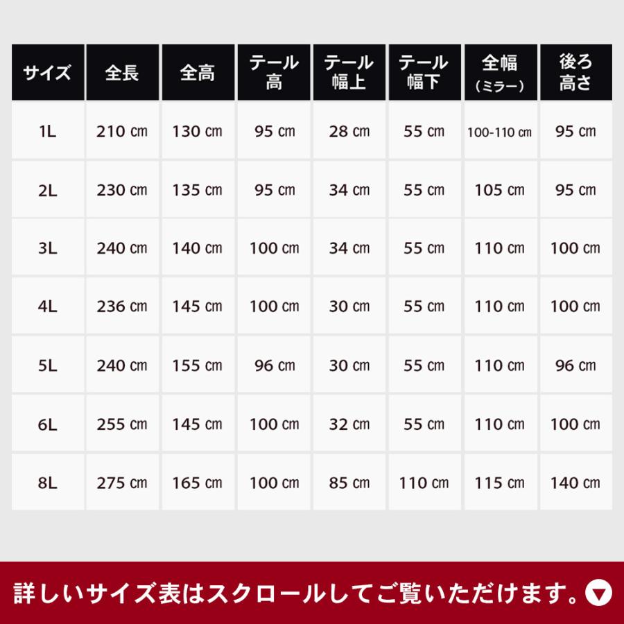 バイクカバー 耐熱 防水 5L 溶けない 超撥水！オックス300D 厚手 バイクカバー 蒸れない！盗られない！ビッグスクーター等 柊｜dko｜14