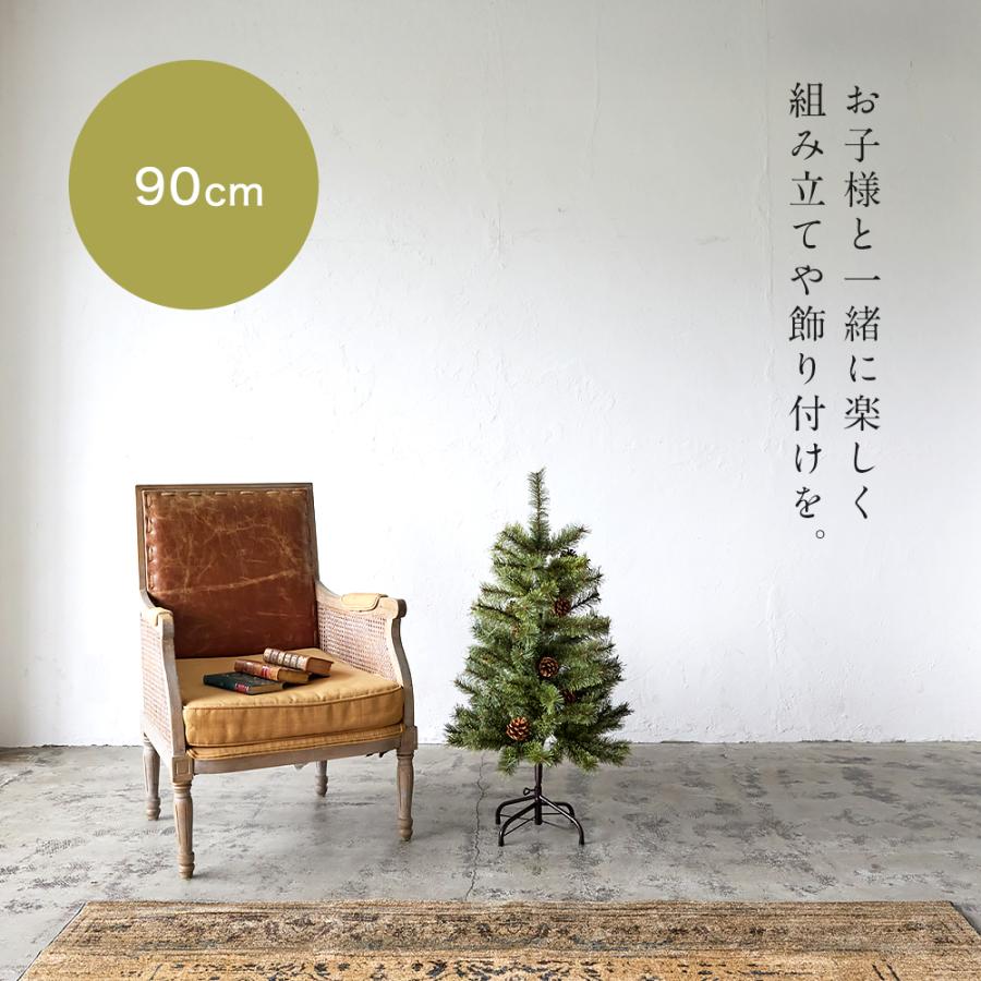 アルザス クリスマスツリー 120cm Alsace Alsace クリスマスツリー