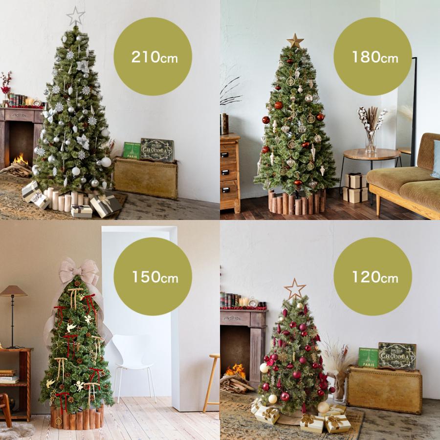 【公式 Alsace(R) 正規品】クリスマスツリー 210cm 豊富な枝数 2026ver. 樅 高級 ドイツトウヒ ツリー オーナメント なし アルザス ツリー Alsace まるで本物 | Alsace | 18